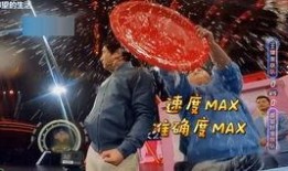 王牌竞速杰哥爆料视频,王牌竞速幕后故事，独家爆料带你领略速度与激情