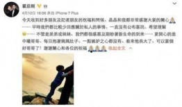 卓伟娱乐圈真实爆料,揭秘明星背后的真实故事