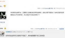 如何爆料欠薪视频呢,如何通过视频爆料维权